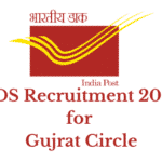 GDS Recruitment 2021