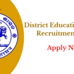 District Education Office Recruitment